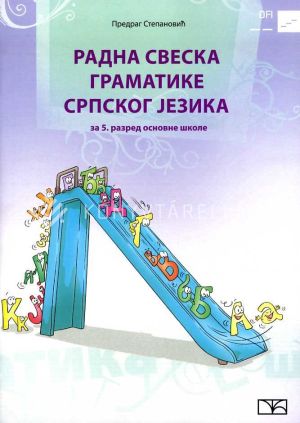 Kép: Radna sveska gramatike srpskog jezika za 5. razred osnovne škole