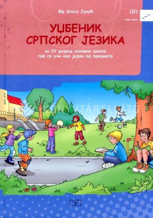 Kép: UDŽBENIK SRPSKOG JEZIKA za 4. razred osnovne škole gde se srpski jezik uči kao jedan od predmeta