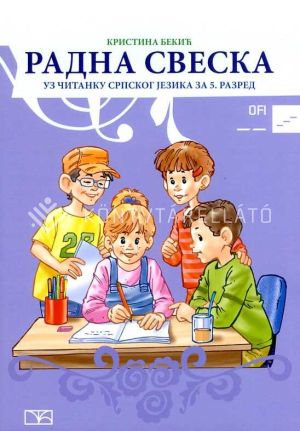 Kép: Radna sveska uz čitanku srpskog jezika za 5. razred