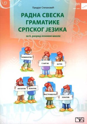 Kép: Radna sveska gramatike srpskog jezika za 6. razred osnovne škole