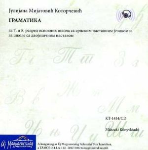 Kép: CD Gramatika za 7-8. razred (Szerb nyelvtan munkafüzet 7-8. hanganyag)