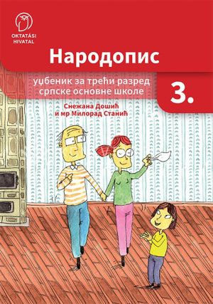 Kép: Narodopis  – knjiga za trec´i razred srpske osnovne škole