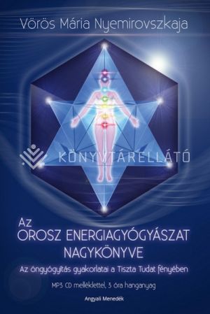 Kép: Az orosz energiagyógyászat nagykönyve - CD melléklettel