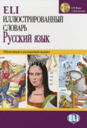 Kép: Eli Picture Dictionary +CD-ROM -russzkij