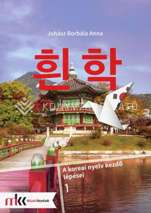 Kép: A koreai nyelv kezdő lépései 1 tankönyv