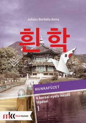 Kép: A koreai nyelv kezdő lépései 1 munkafüzet