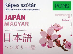 Kép: PONS Képes szótár japán-magyar