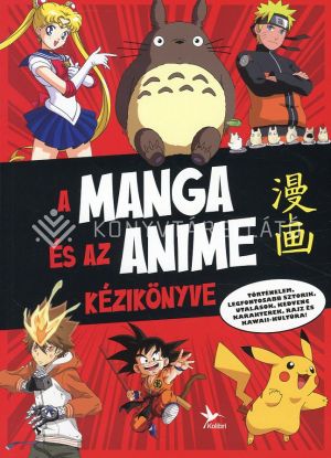 Kép: A manga és az anime kézikönyve