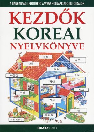 Kép: Kezdők koreai nyelvkönyve