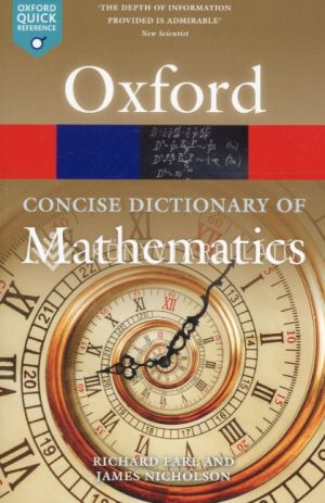 Kép: Oxford Concise Dictionary of Mathematics