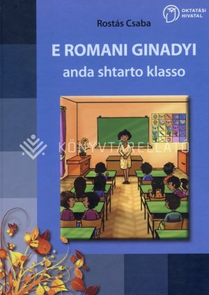 Kép: E ROMANI GINADYI anda shtarto klasa