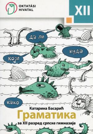 Kép: Gramatika za XII razred srpske gimnazije