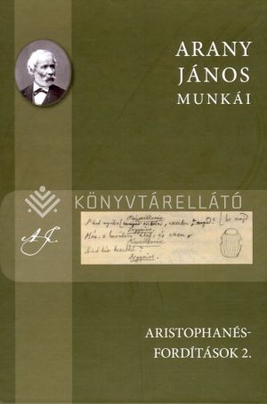 Kép: Aristophanés-fordítások 2.