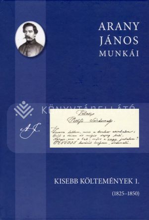 Kép: Kisebb költemények I. (1825-1850)