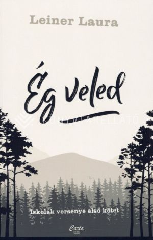 Kép: Ég veled (Iskolák versenye 1.)