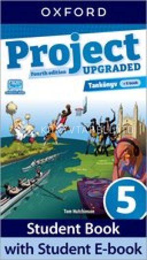Kép: Project Fourth edition UPGRADED Tankönyv + E-book 5