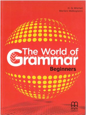 Kép: The World of Grammar Beginners (online hanganyaggal)