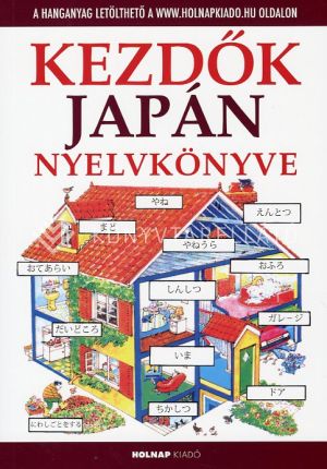 Kép: Kezdők japán nyelvkönyve 