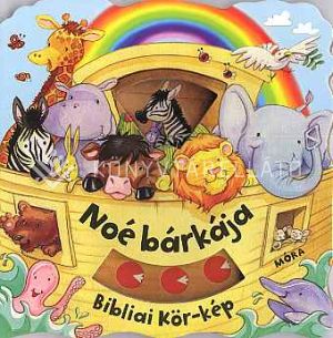 Kép: Noé bárkája (Bibliai Kör-kép) (lapozó)