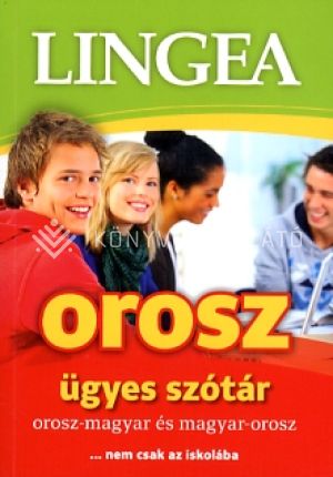 Kép: Lingea orosz ügyes szótár - orosz-magyar és magyar-orosz - nem csak az iskolába