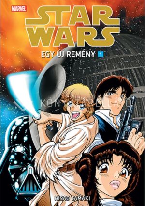 Kép: Star Wars: Egy új remény 1. - manga