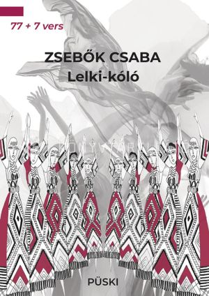 Kép: Lelki-kóló 77   7 vers - Válogatott régi és új versek