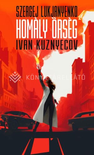 Kép: Homály Őrség