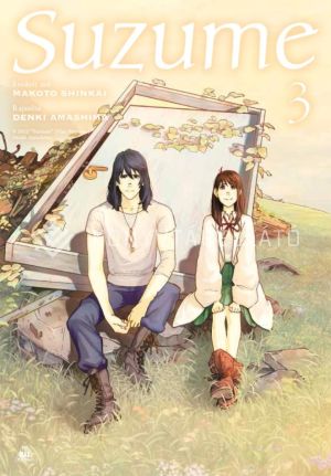Kép: Suzume 3. - manga