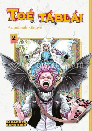 Kép: Toé táblái - Az animák könyve 2. rész - manga