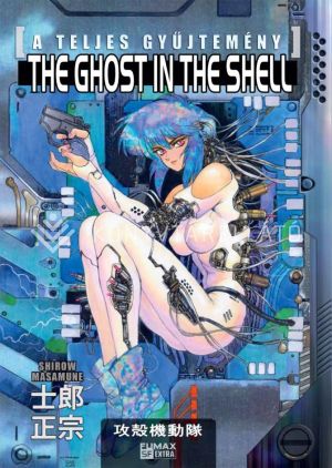 Kép: The Ghost in the Shell - A teljes gyűjtemény