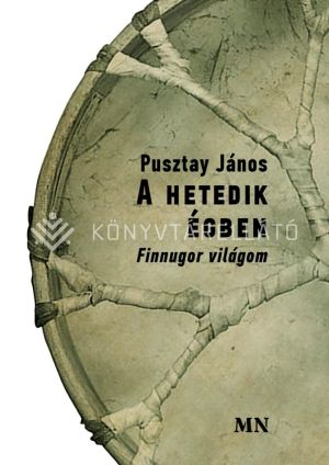 Kép: A hetedik égbe