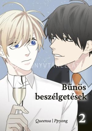 Kép: Bűnös beszélgetések 2.  - képregény