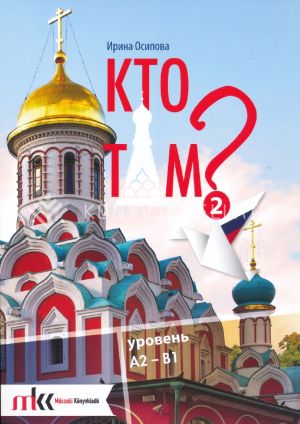 Kép: Kto Tam? 2. online hanganyaggal